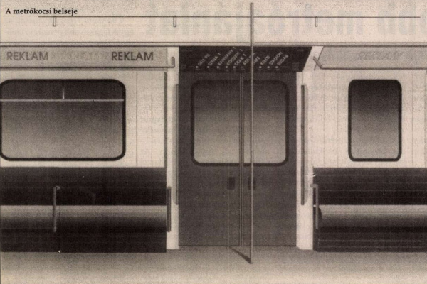 Budapest, Ganz-Hunslet G5, tervezett metró jármű, bélyegkép
