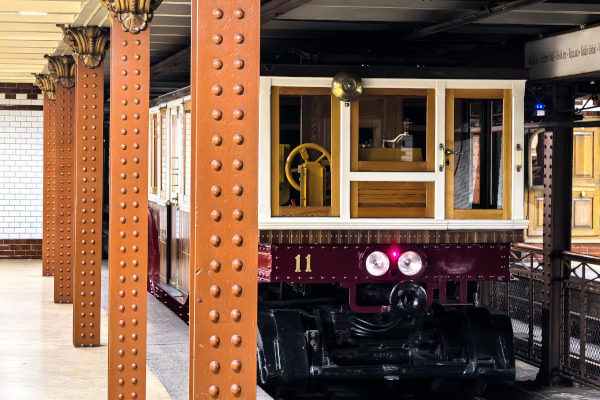 Budapest, MFAV, Schlick járművek, bélyegkép